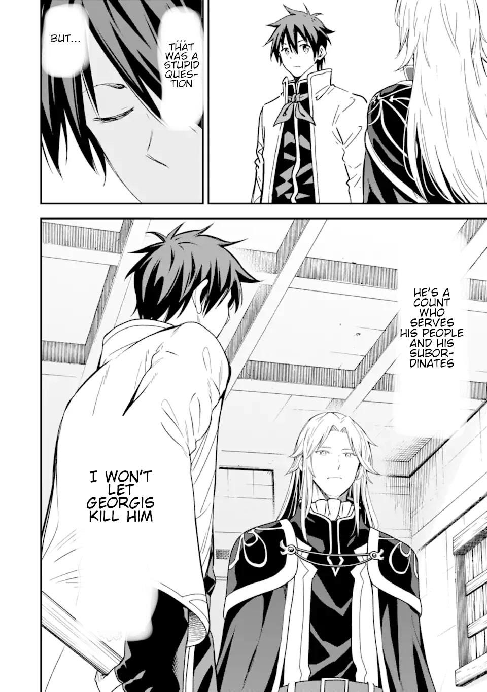 Reincarnation of Another World Sage Chapter 21 - Page 28