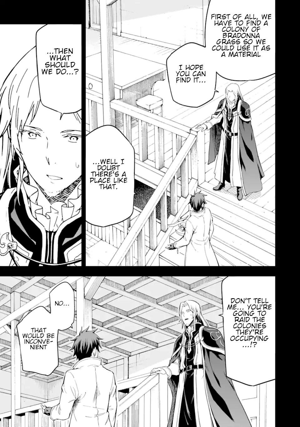 Reincarnation of Another World Sage Chapter 21 - Page 3