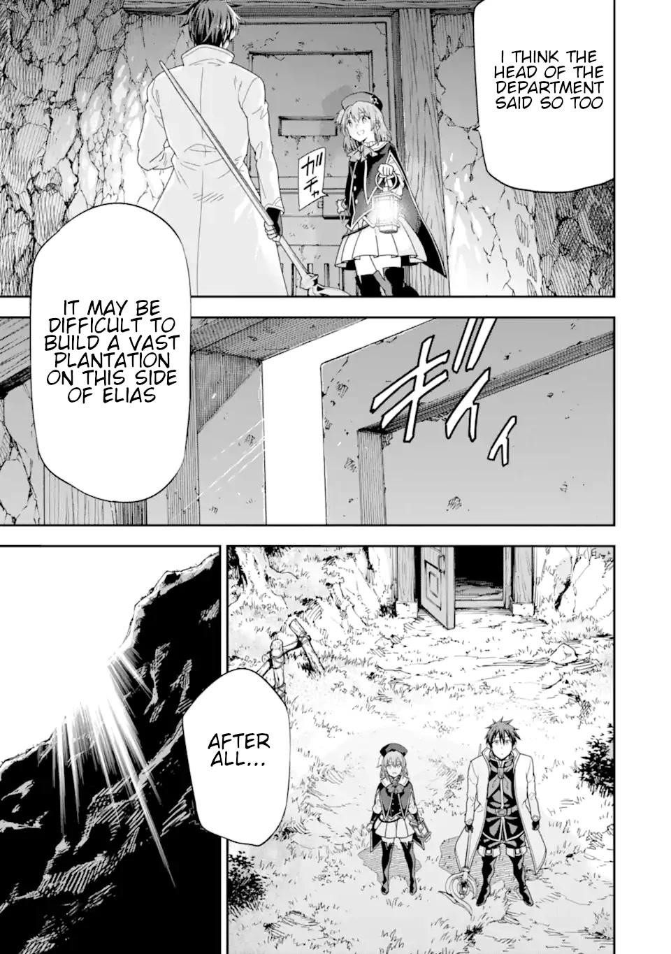 Reincarnation of Another World Sage Chapter 21 - Page 31