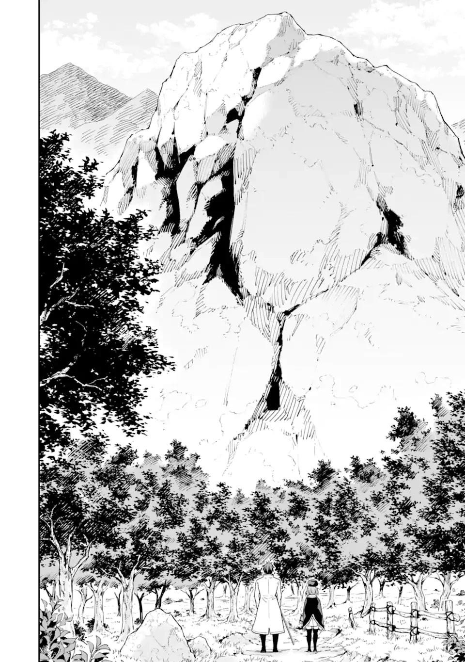 Reincarnation of Another World Sage Chapter 21 - Page 32