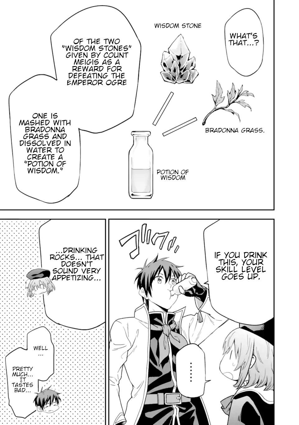 Reincarnation of Another World Sage Chapter 21 - Page 37