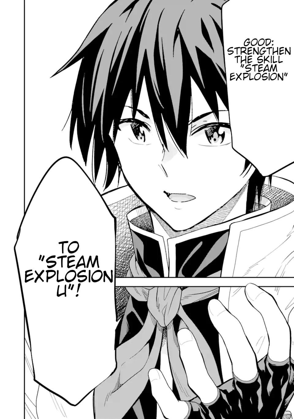 Reincarnation of Another World Sage Chapter 21 - Page 38