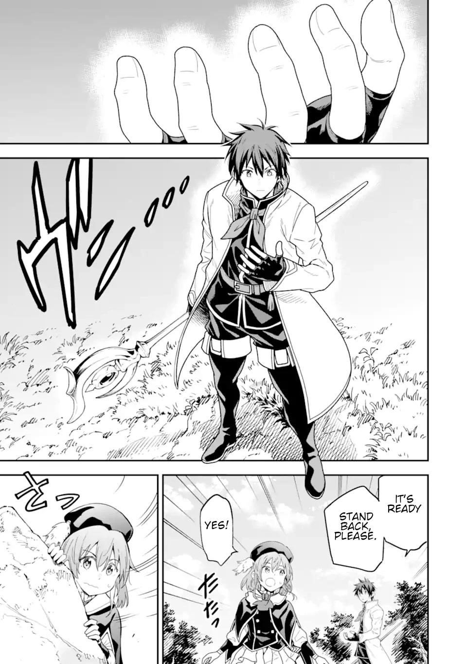 Reincarnation of Another World Sage Chapter 21 - Page 39