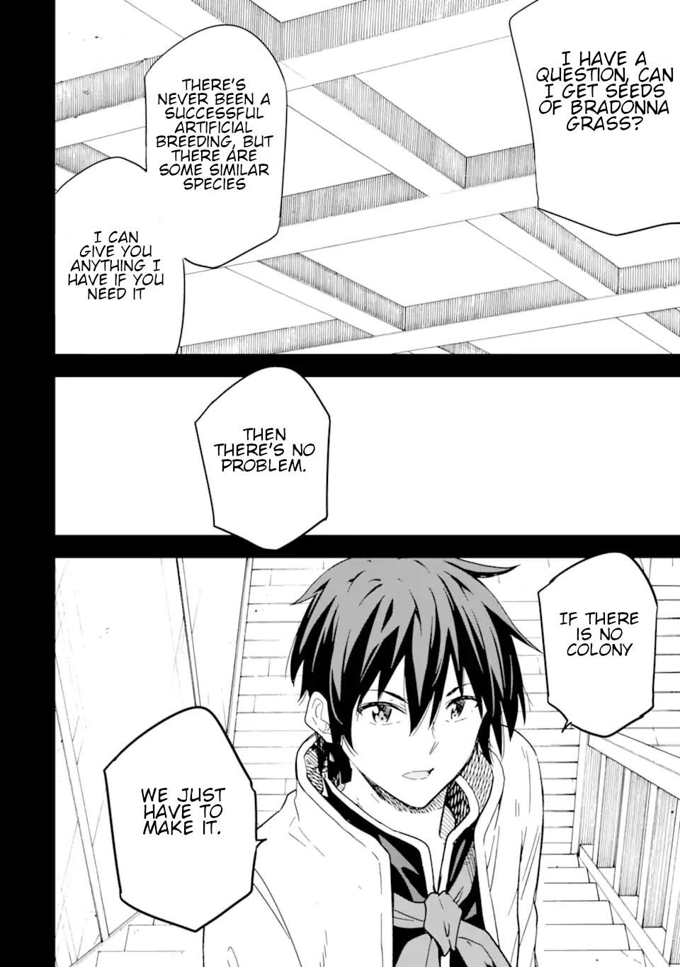 Reincarnation of Another World Sage Chapter 21 - Page 4