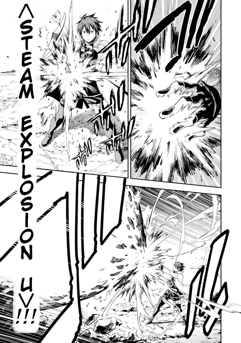 Reincarnation of Another World Sage Chapter 21 - Page 41