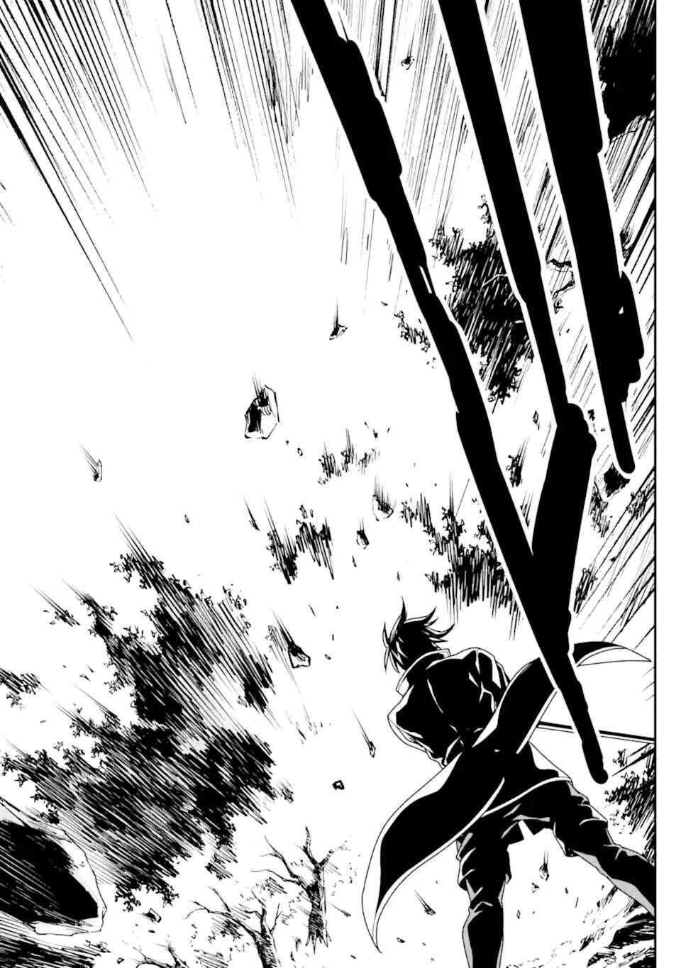 Reincarnation of Another World Sage Chapter 21 - Page 42