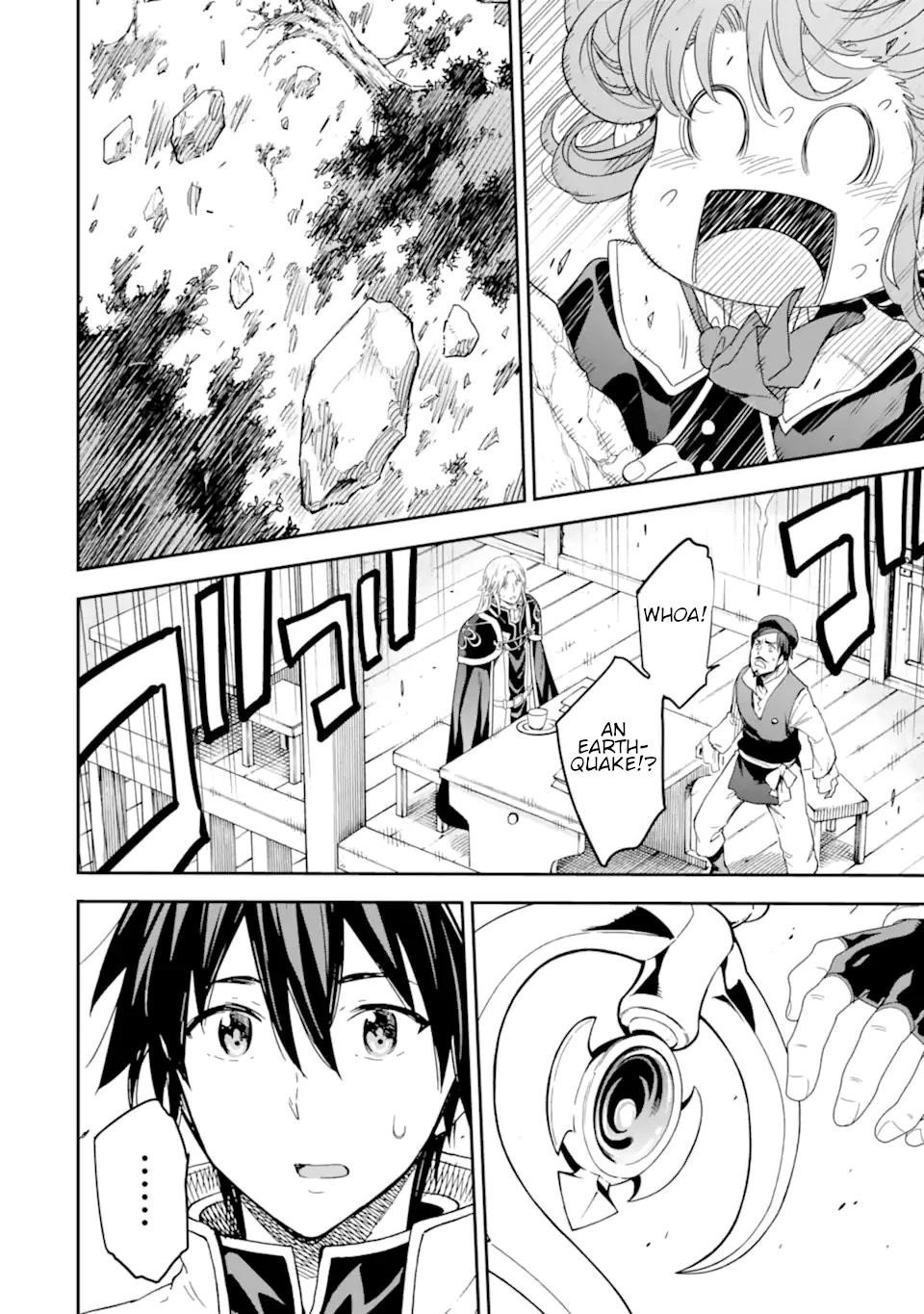 Reincarnation of Another World Sage Chapter 21 - Page 44