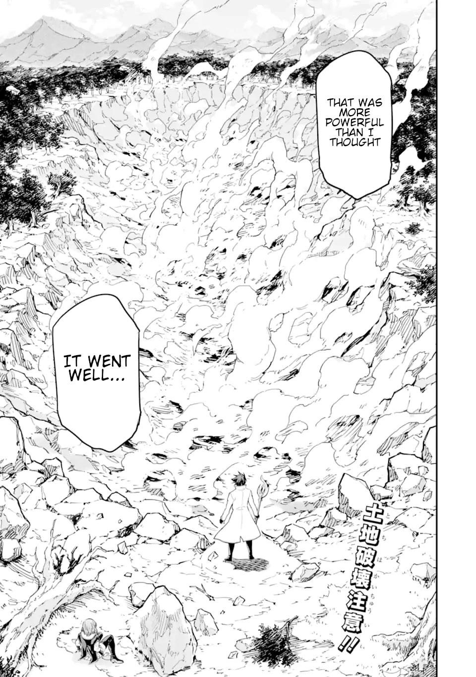 Reincarnation of Another World Sage Chapter 21 - Page 45