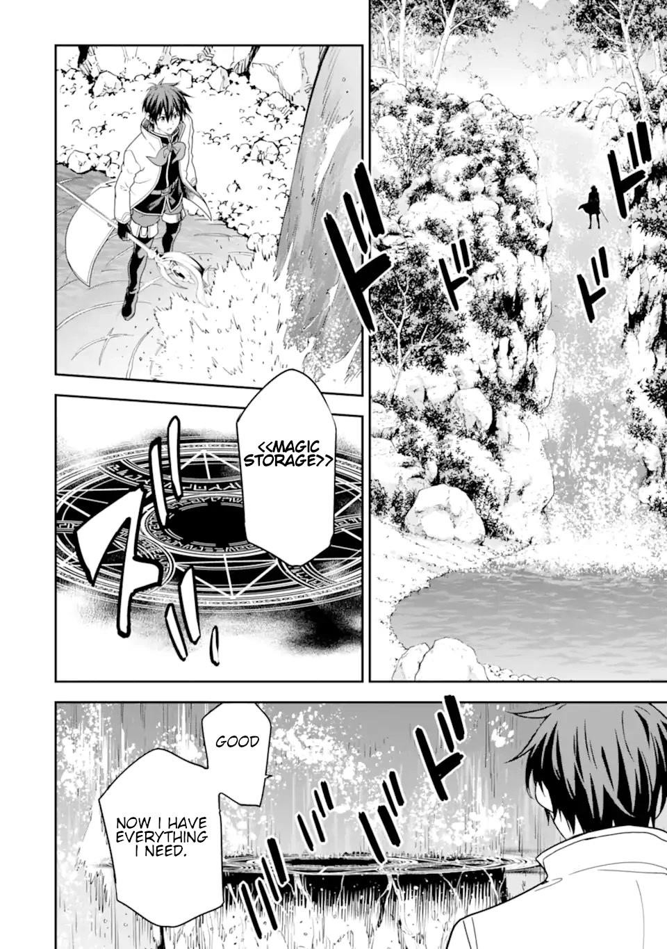 Reincarnation of Another World Sage Chapter 21 - Page 6