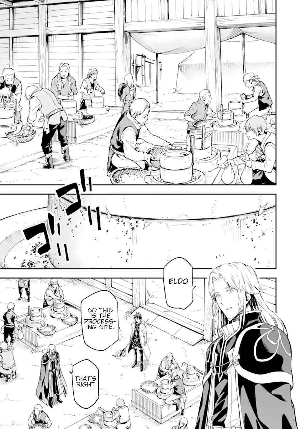 Reincarnation of Another World Sage Chapter 22 - Page 13