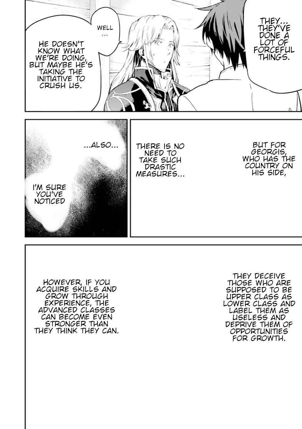 Reincarnation of Another World Sage Chapter 22 - Page 20