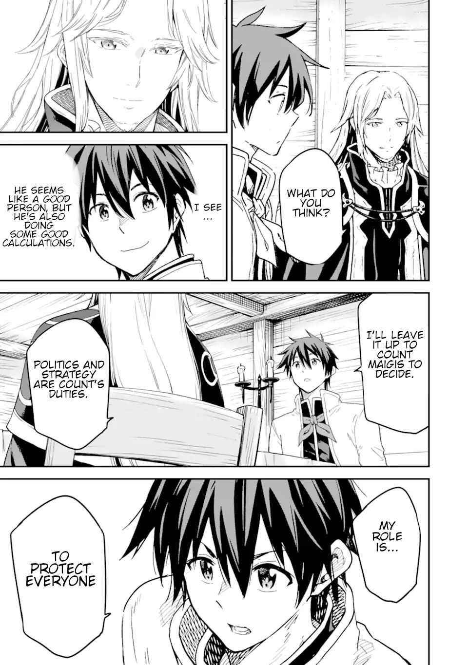 Reincarnation of Another World Sage Chapter 22 - Page 23