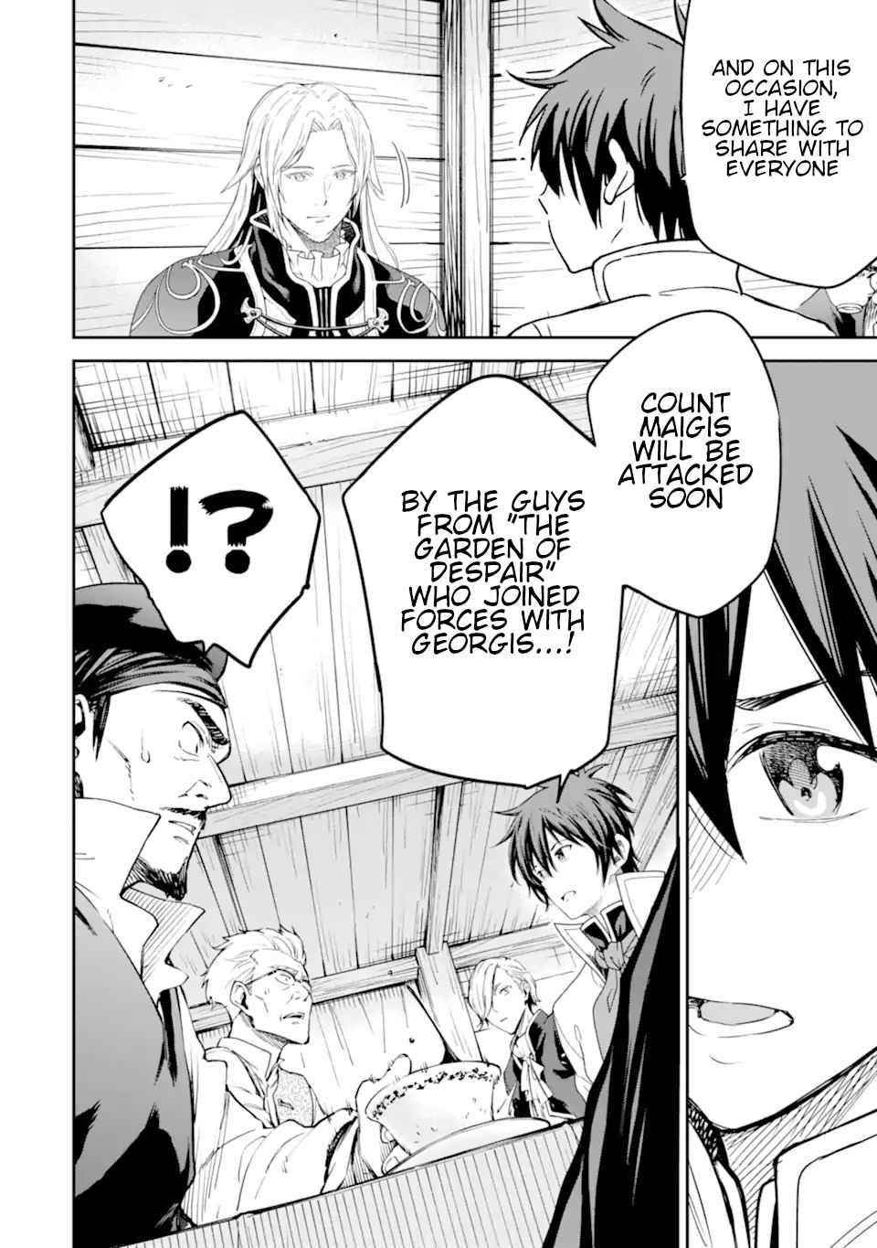 Reincarnation of Another World Sage Chapter 22 - Page 24