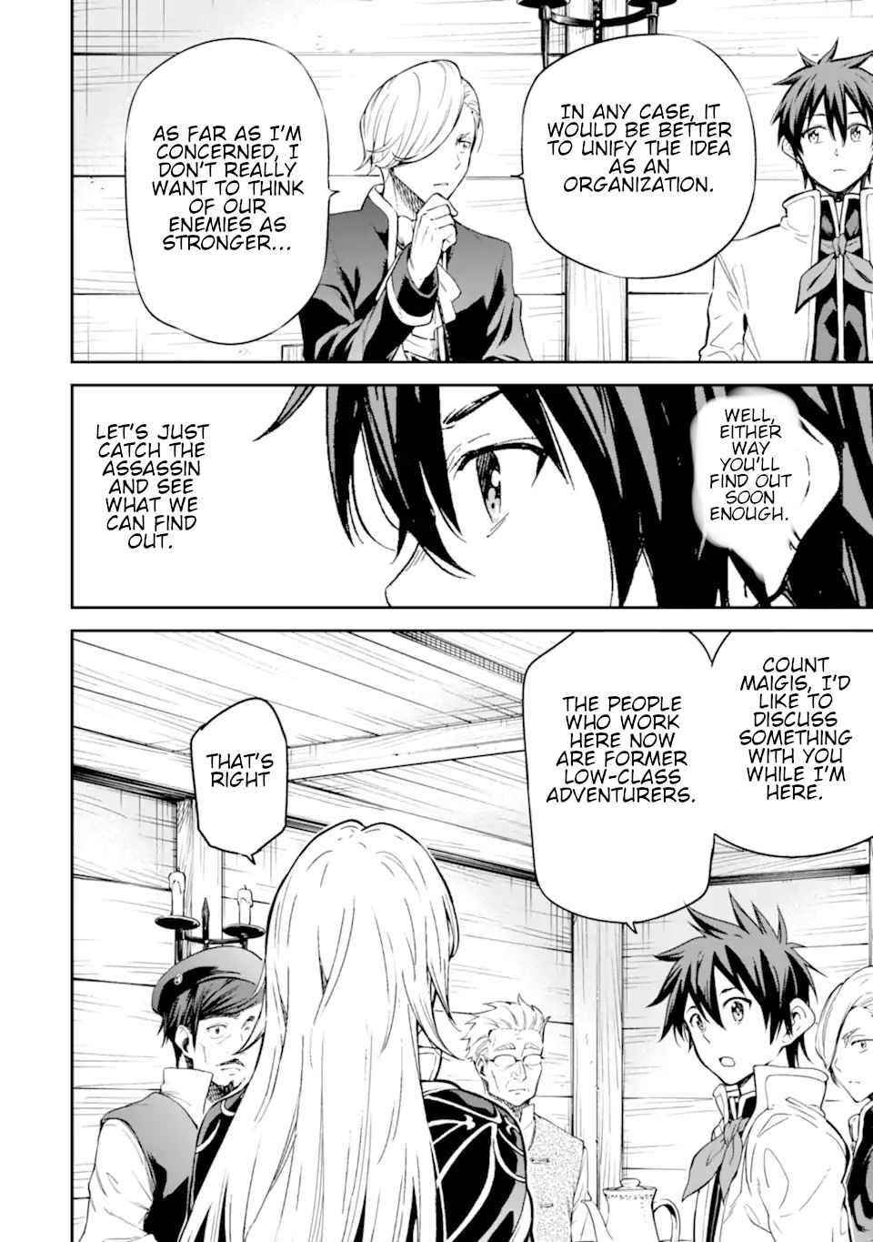 Reincarnation of Another World Sage Chapter 22 - Page 26