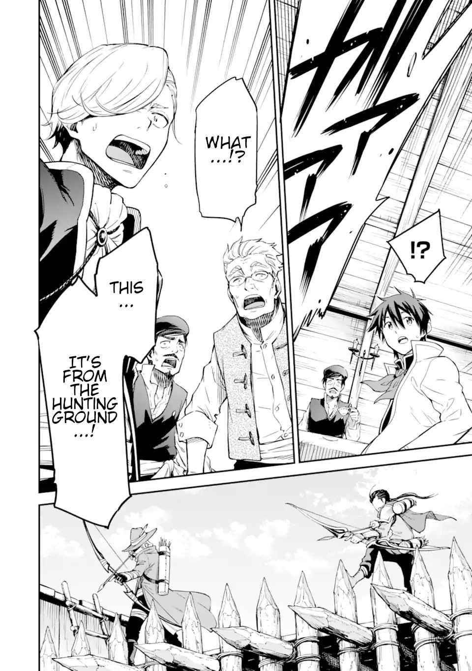 Reincarnation of Another World Sage Chapter 22 - Page 28