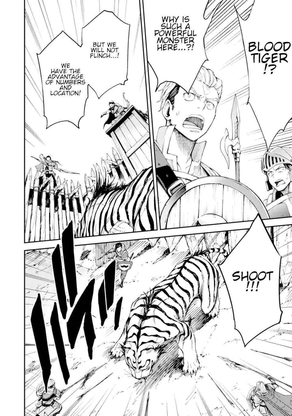 Reincarnation of Another World Sage Chapter 22 - Page 30