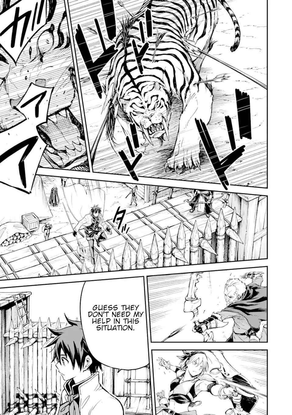 Reincarnation of Another World Sage Chapter 22 - Page 31