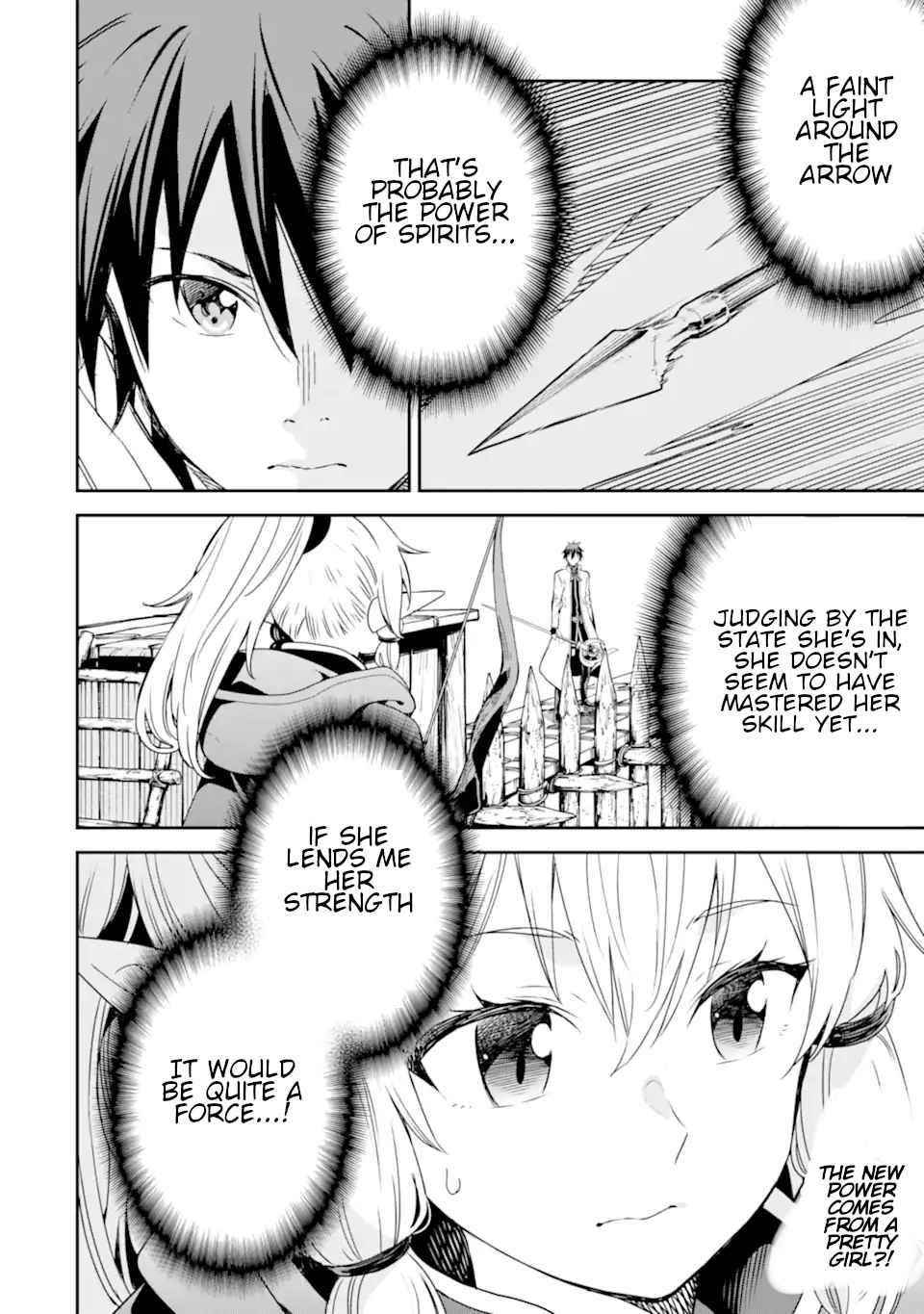 Reincarnation of Another World Sage Chapter 22 - Page 34