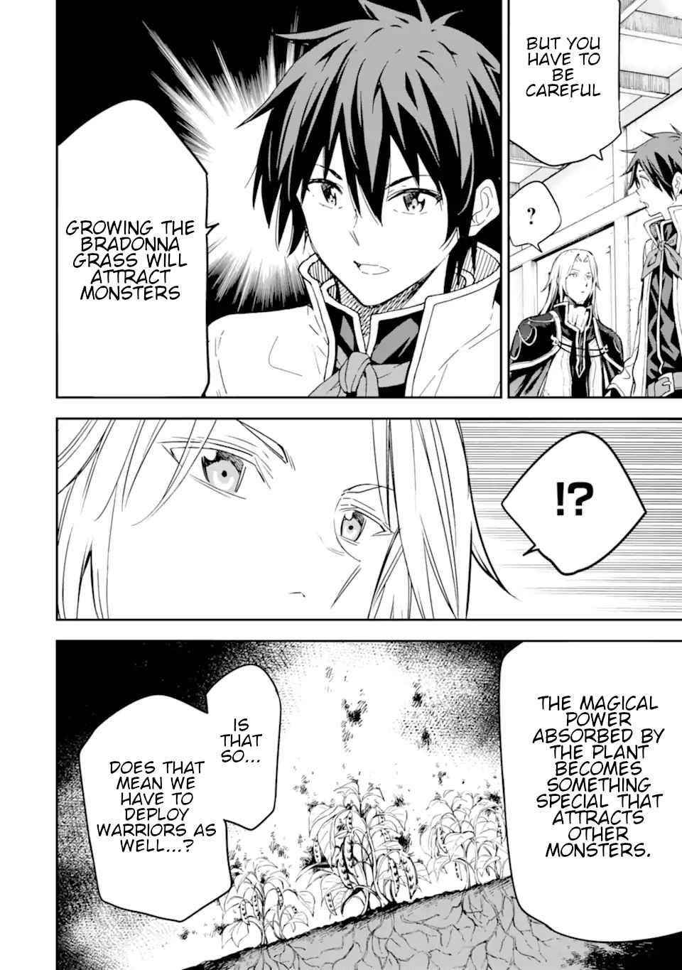 Reincarnation of Another World Sage Chapter 22 - Page 4