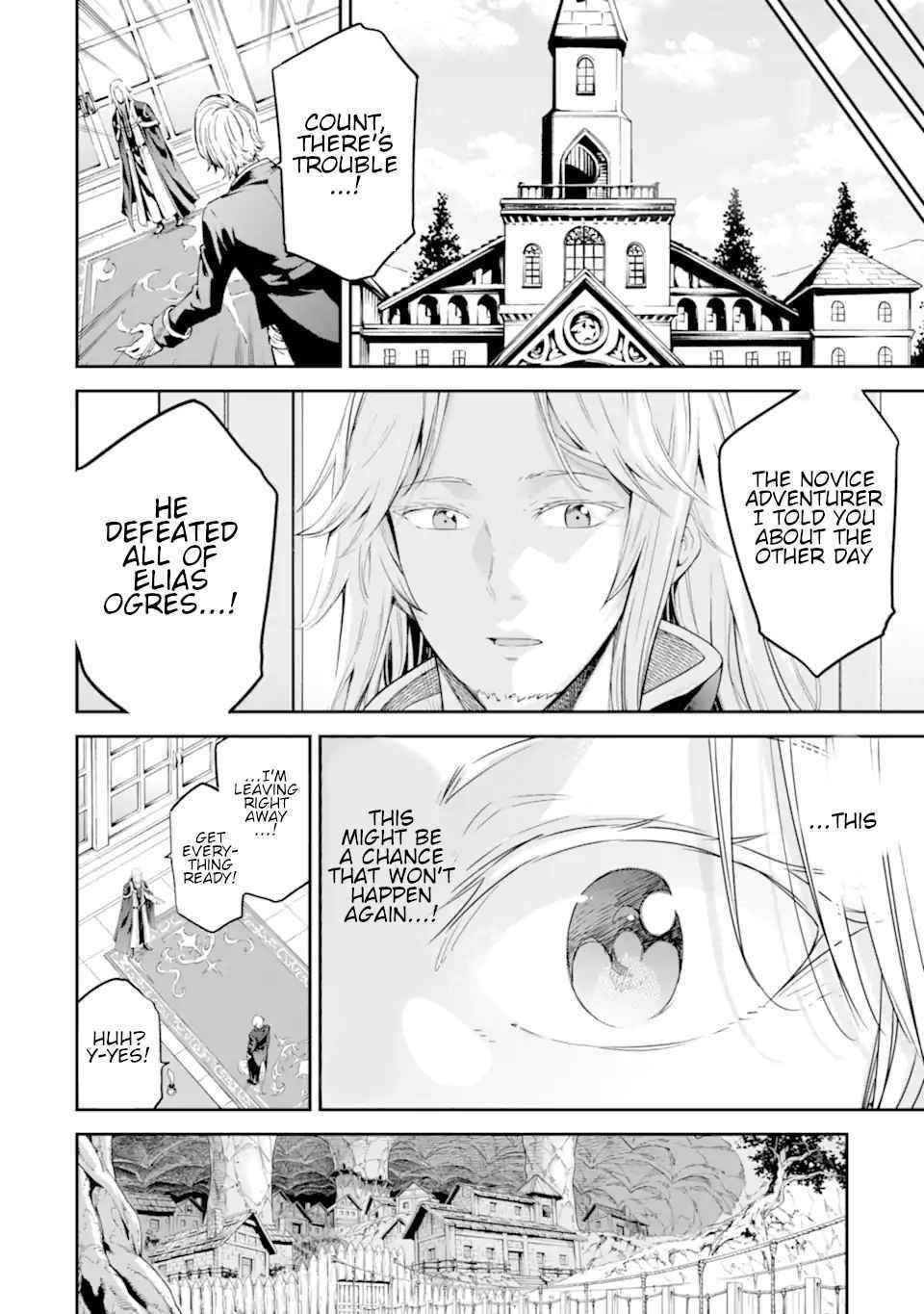 Reincarnation of Another World Sage Chapter 23.5 - Page 10