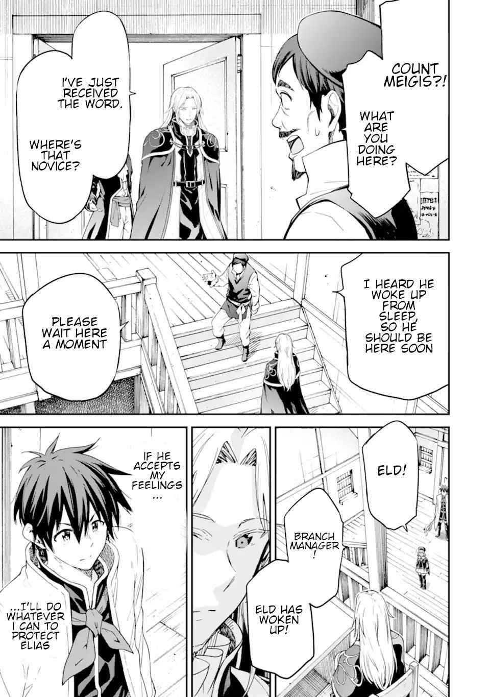 Reincarnation of Another World Sage Chapter 23.5 - Page 11