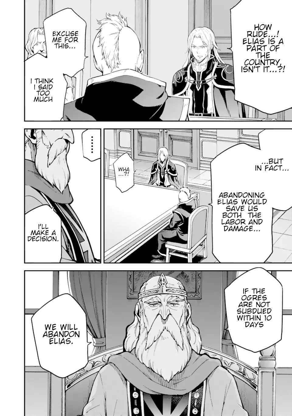 Reincarnation of Another World Sage Chapter 23.5 - Page 4