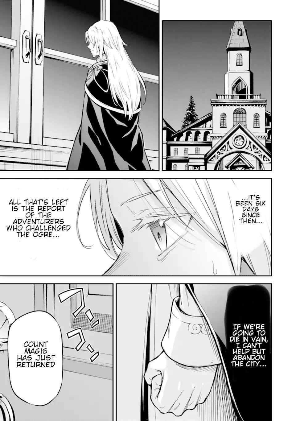 Reincarnation of Another World Sage Chapter 23.5 - Page 7