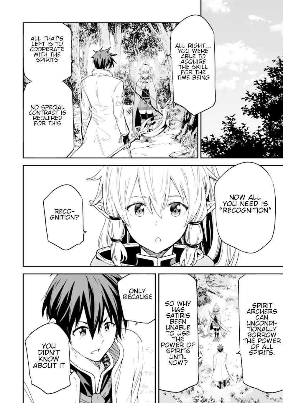 Reincarnation of Another World Sage Chapter 23 - Page 10