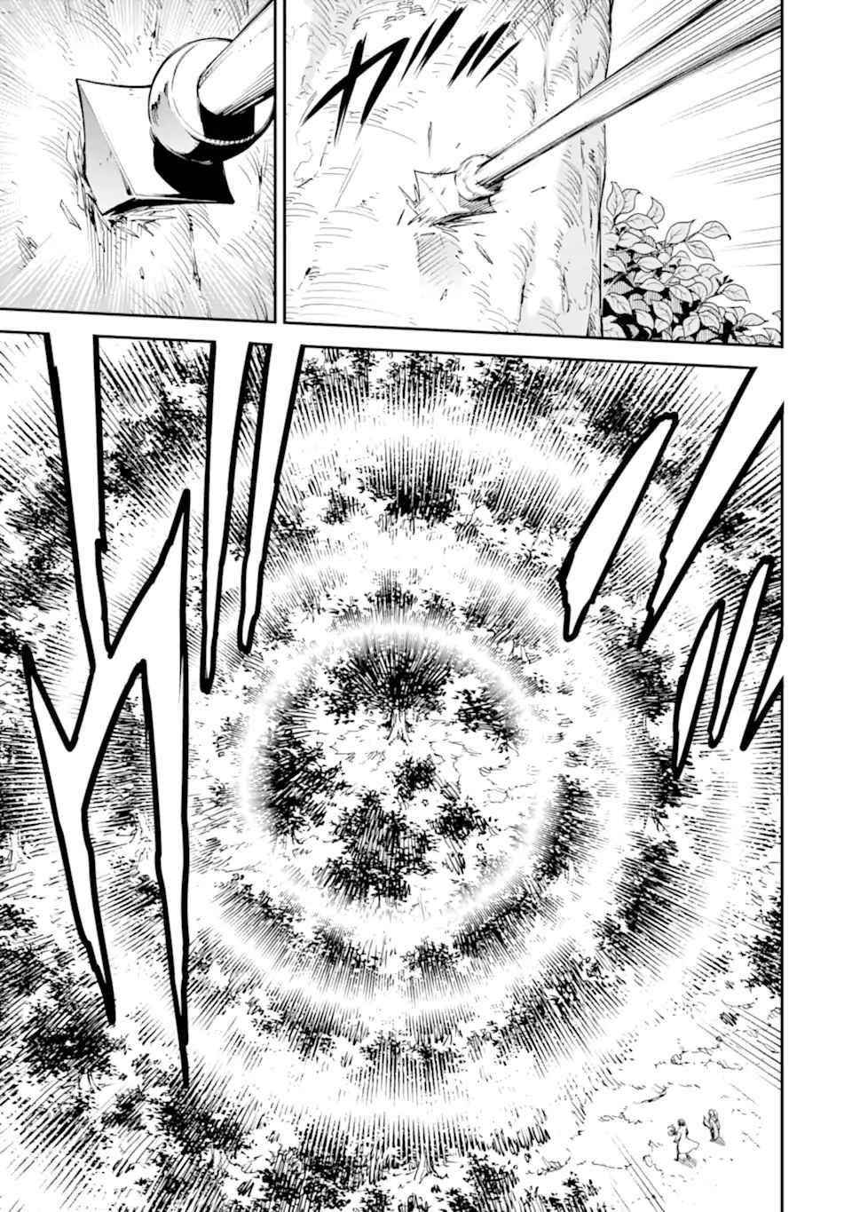 Reincarnation of Another World Sage Chapter 23 - Page 25