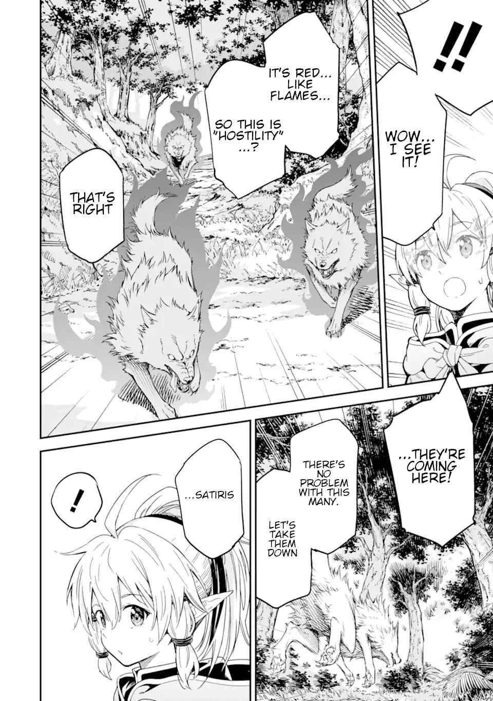 Reincarnation of Another World Sage Chapter 23 - Page 26