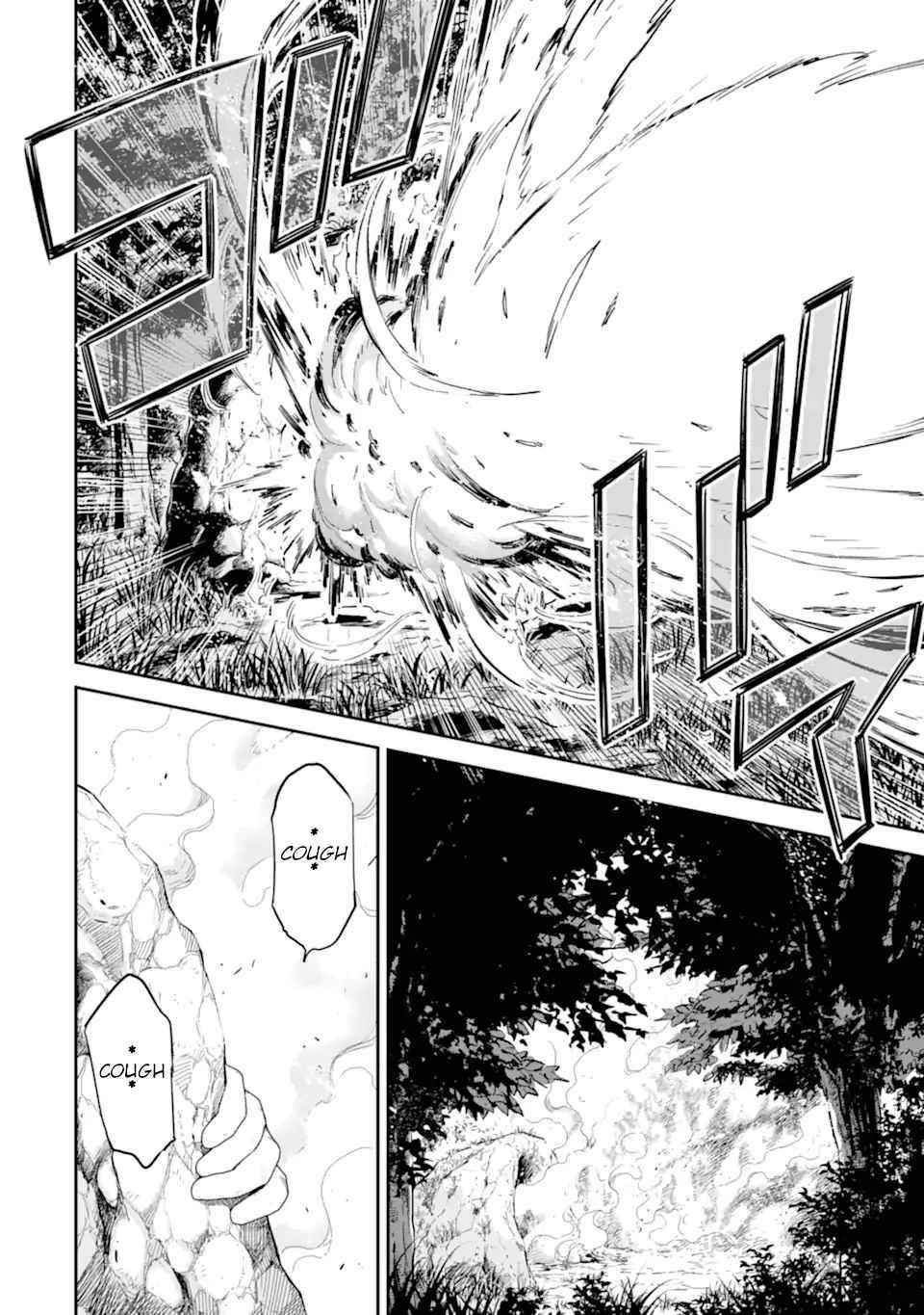 Reincarnation of Another World Sage Chapter 23 - Page 30