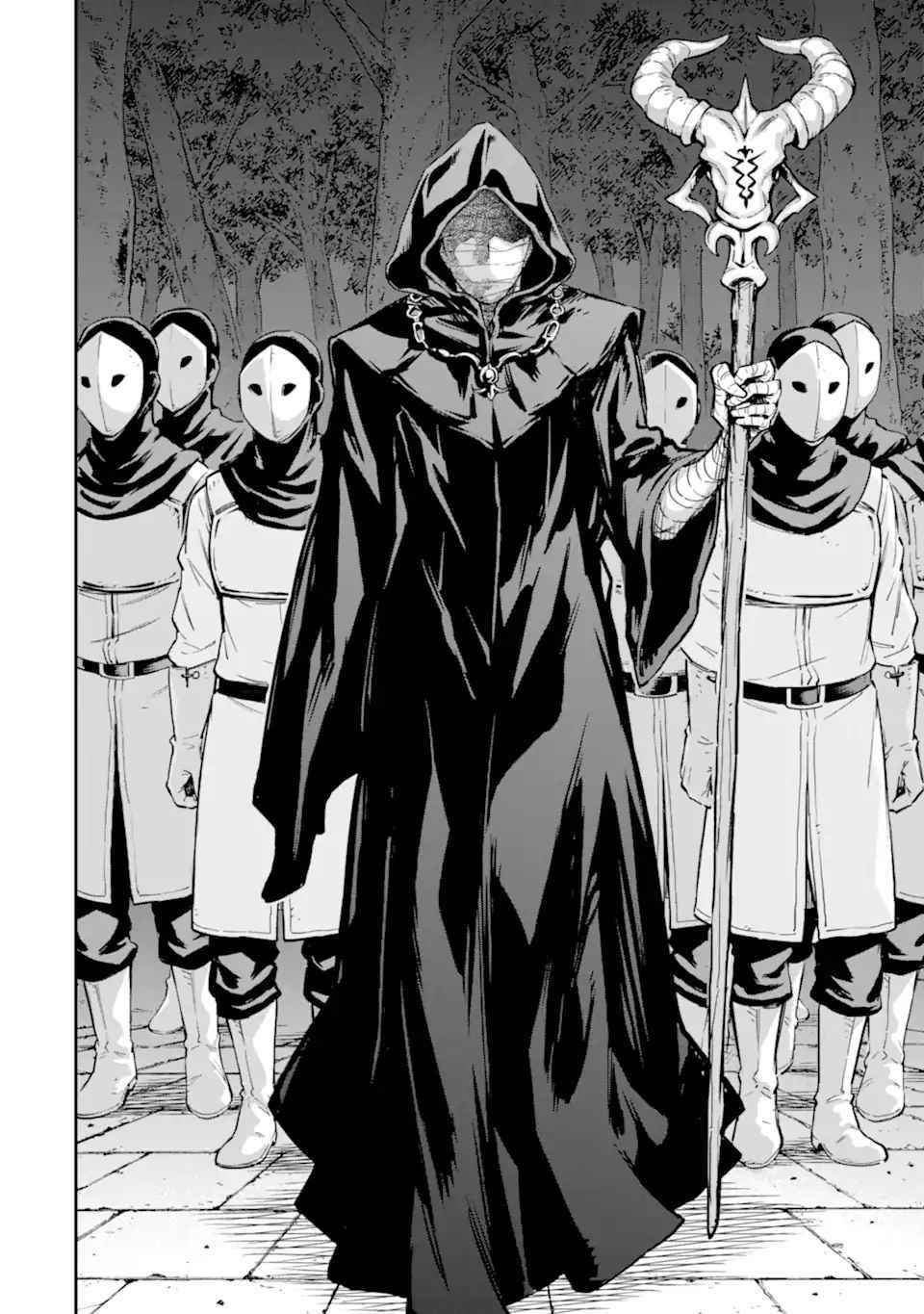 Reincarnation of Another World Sage Chapter 23 - Page 40