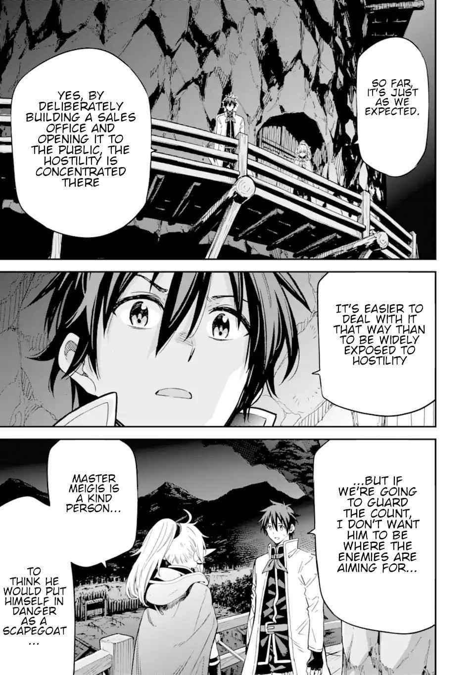 Reincarnation of Another World Sage Chapter 24 - Page 10