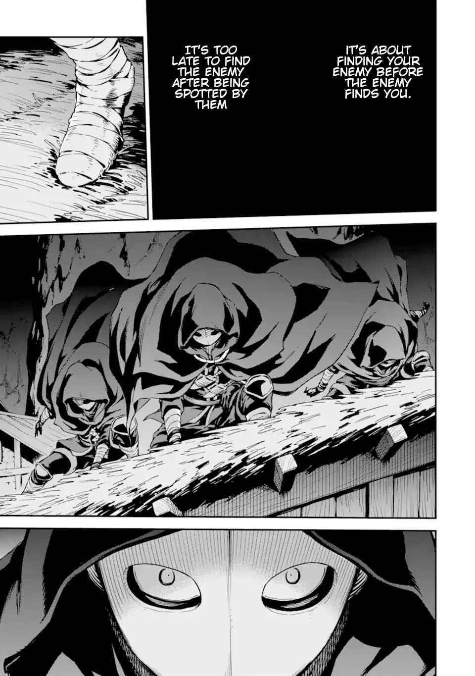 Reincarnation of Another World Sage Chapter 24 - Page 12