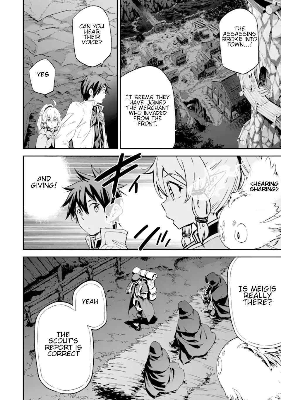 Reincarnation of Another World Sage Chapter 24 - Page 13