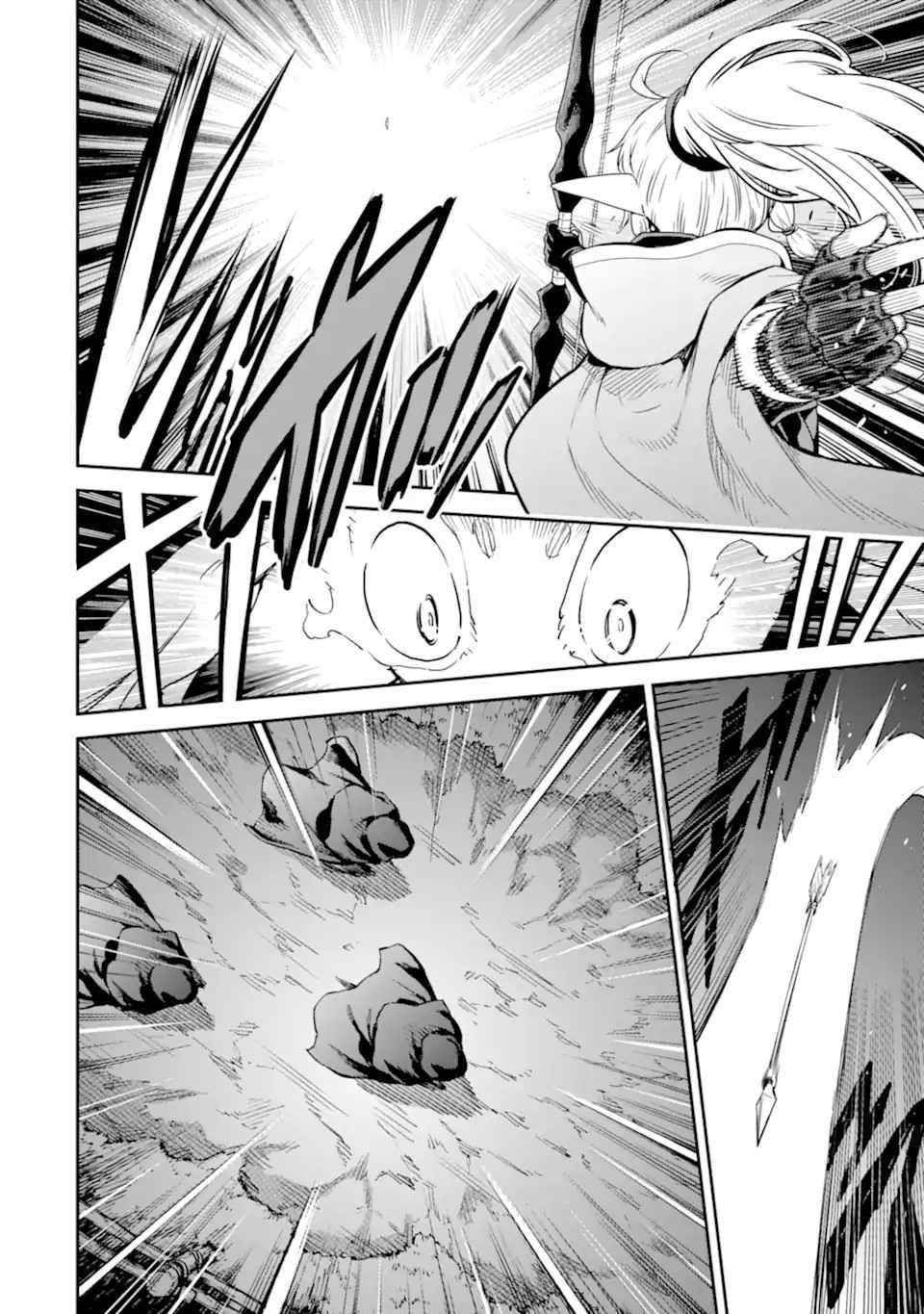 Reincarnation of Another World Sage Chapter 24 - Page 17