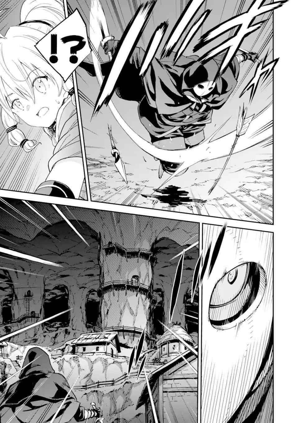 Reincarnation of Another World Sage Chapter 24 - Page 20