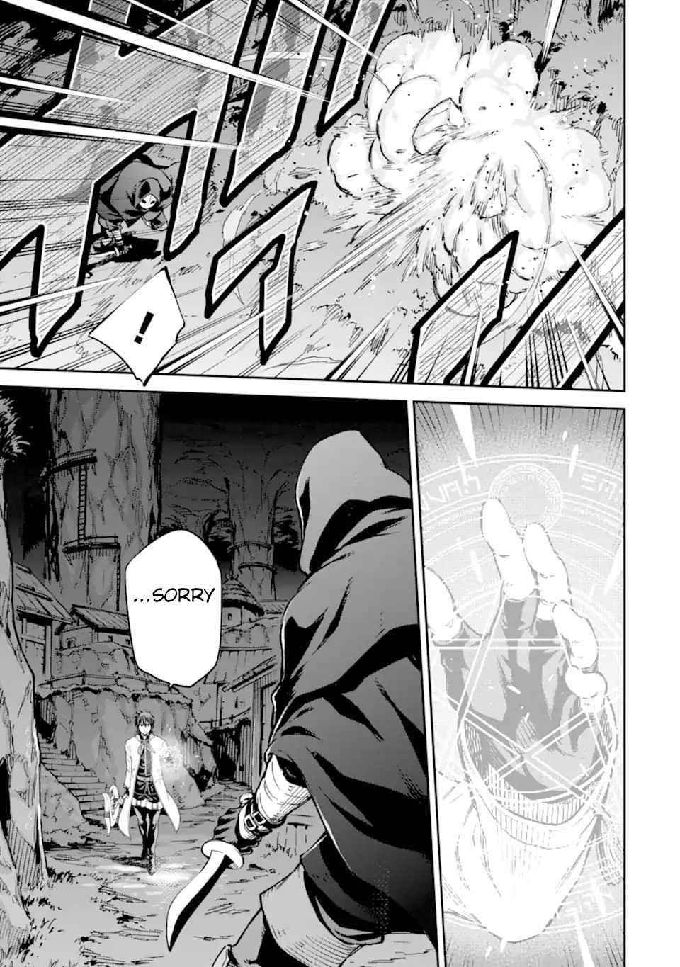 Reincarnation of Another World Sage Chapter 24 - Page 24