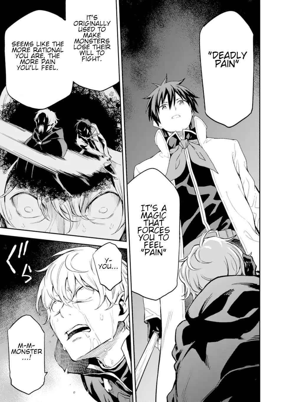 Reincarnation of Another World Sage Chapter 24 - Page 32