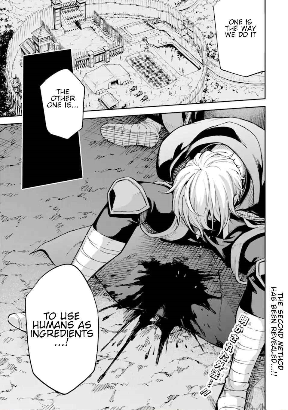 Reincarnation of Another World Sage Chapter 24 - Page 42