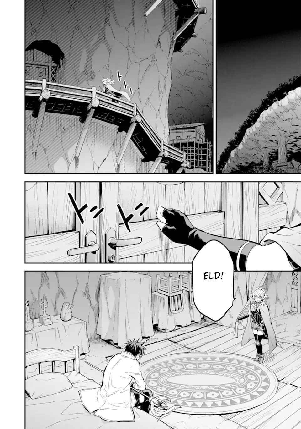 Reincarnation of Another World Sage Chapter 24 - Page 5