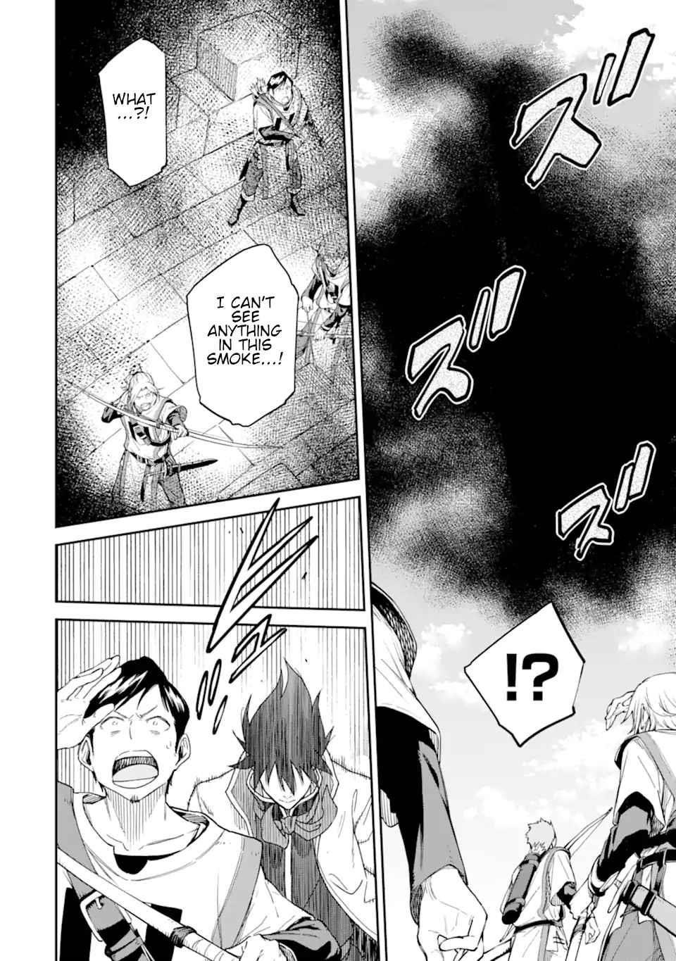 Reincarnation of Another World Sage Chapter 25 - Page 12