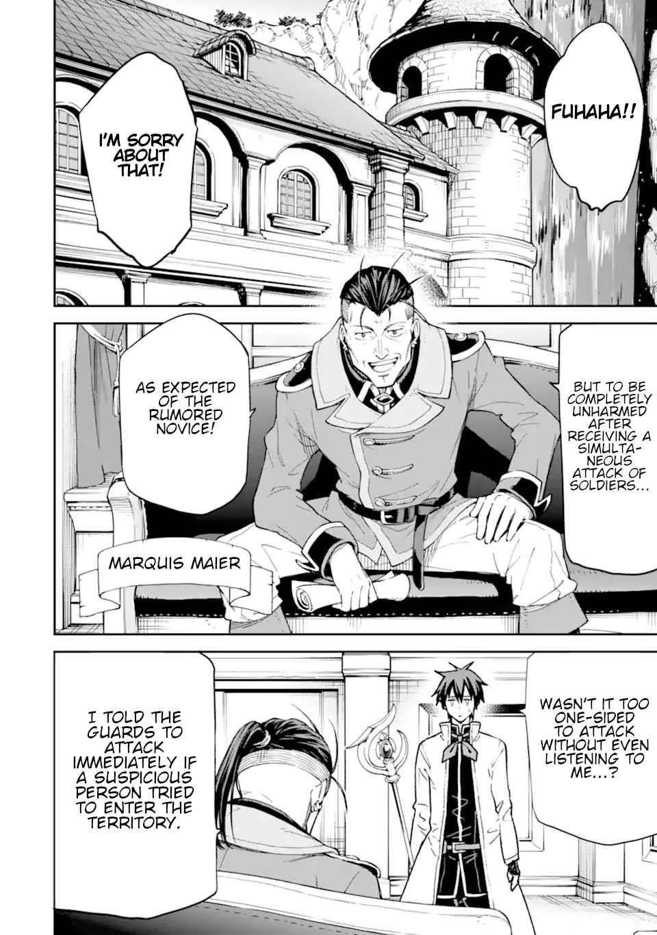 Reincarnation of Another World Sage Chapter 25 - Page 14