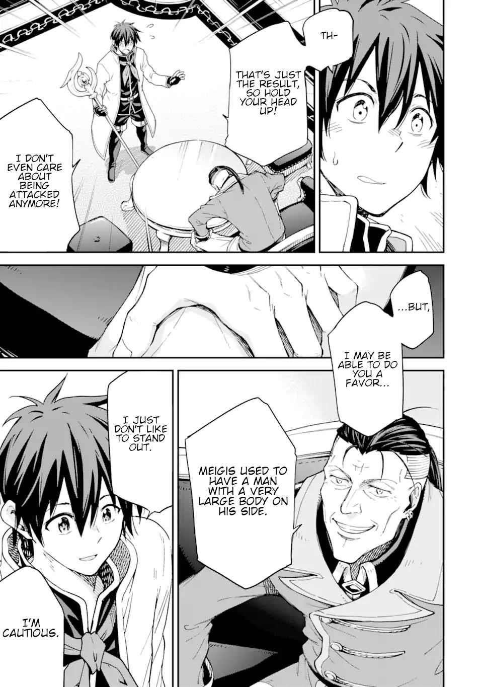 Reincarnation of Another World Sage Chapter 25 - Page 19