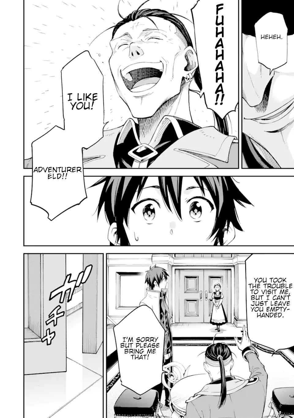 Reincarnation of Another World Sage Chapter 25 - Page 20