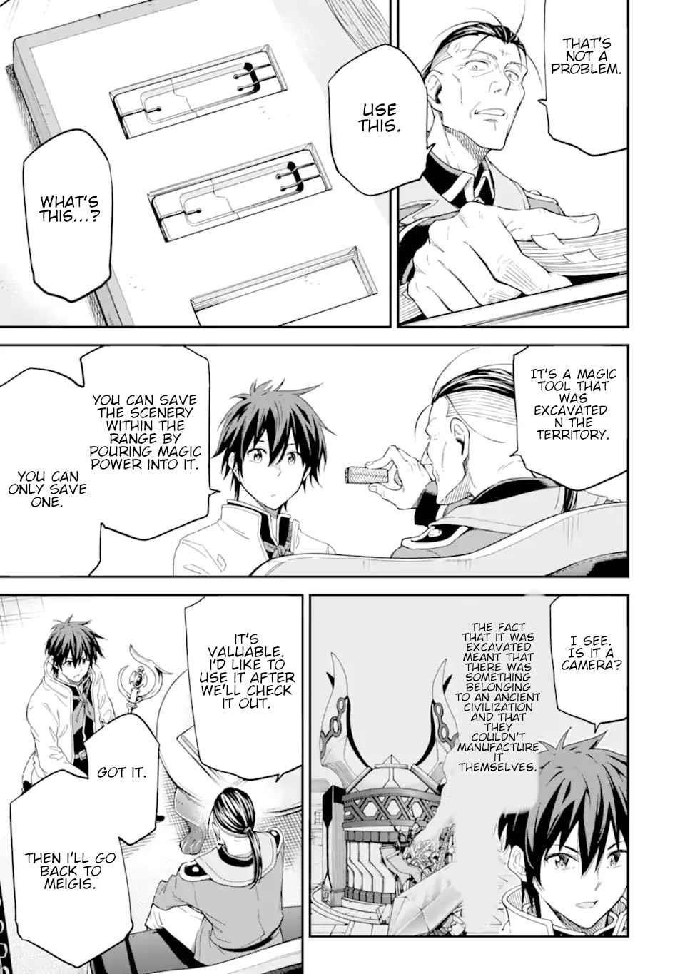 Reincarnation of Another World Sage Chapter 25 - Page 33