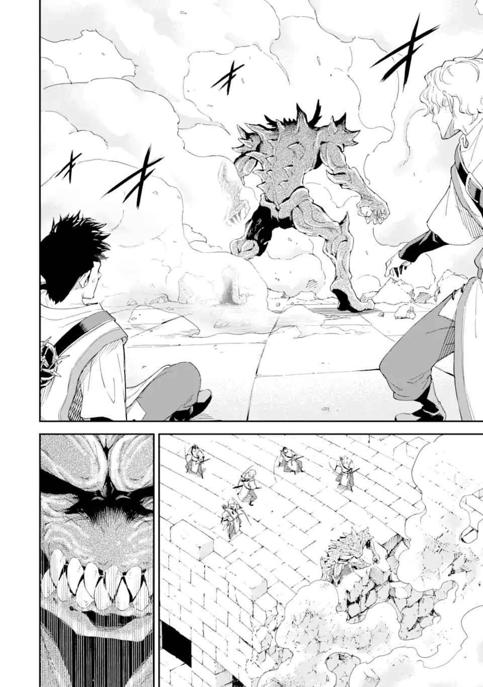 Reincarnation of Another World Sage Chapter 25 - Page 36