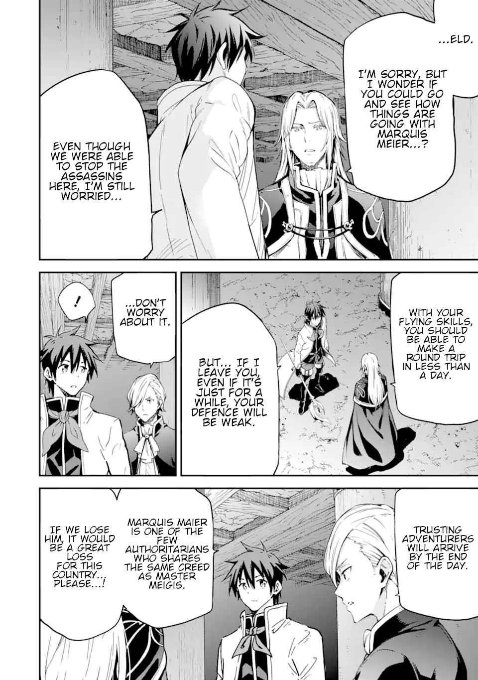 Reincarnation of Another World Sage Chapter 25 - Page 4