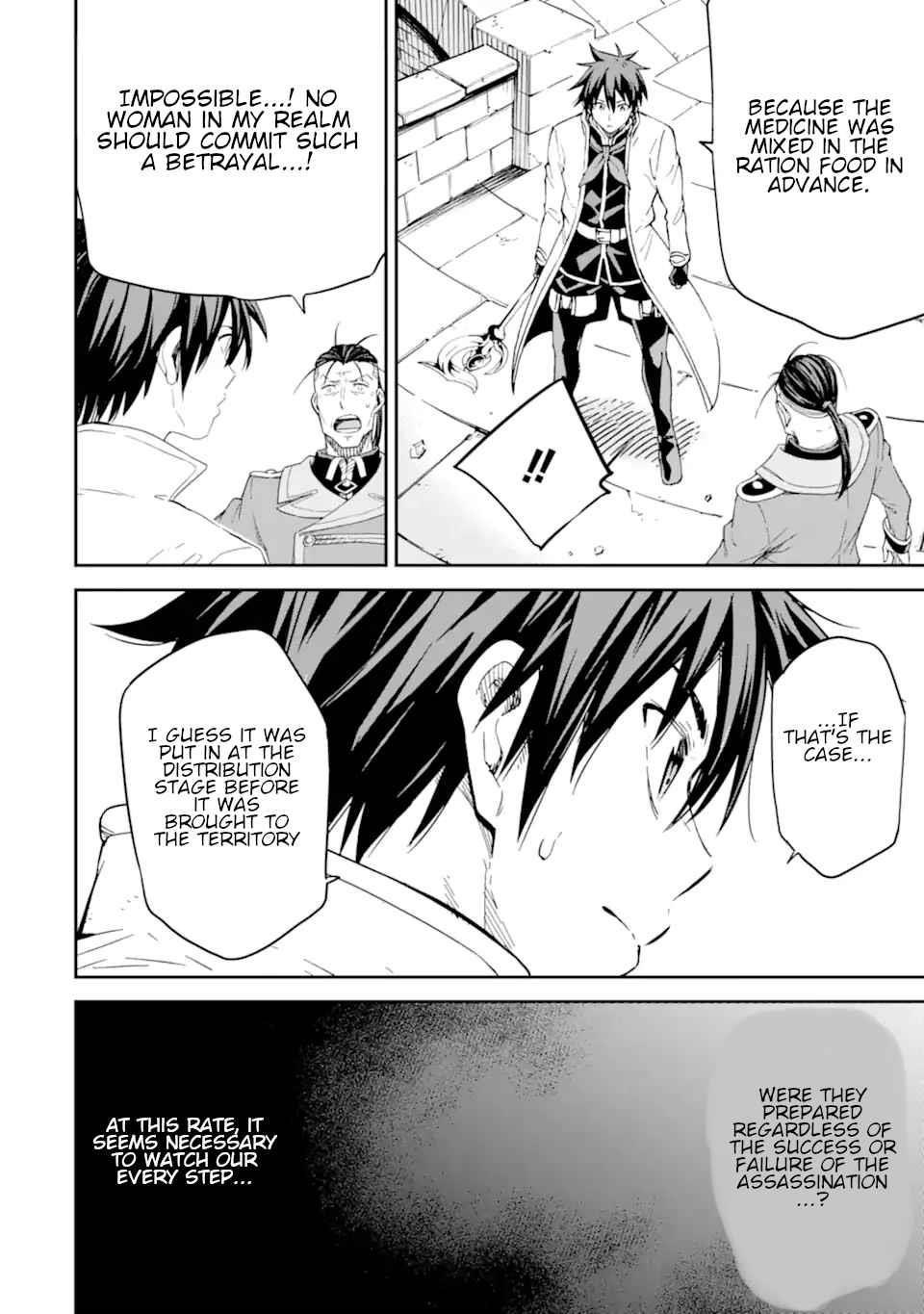 Reincarnation of Another World Sage Chapter 25 - Page 40