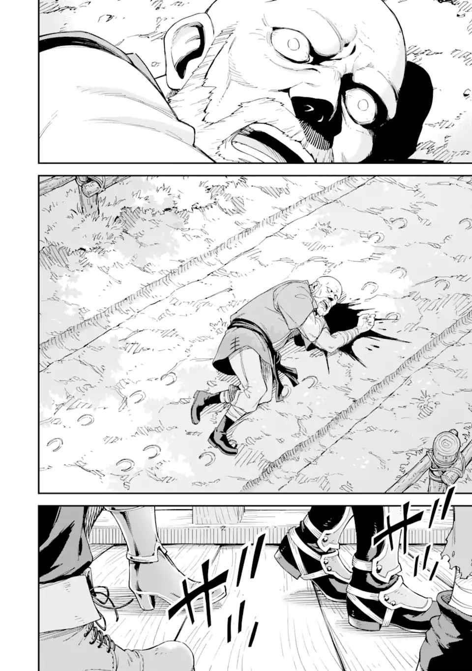 Reincarnation of Another World Sage Chapter 25 - Page 42